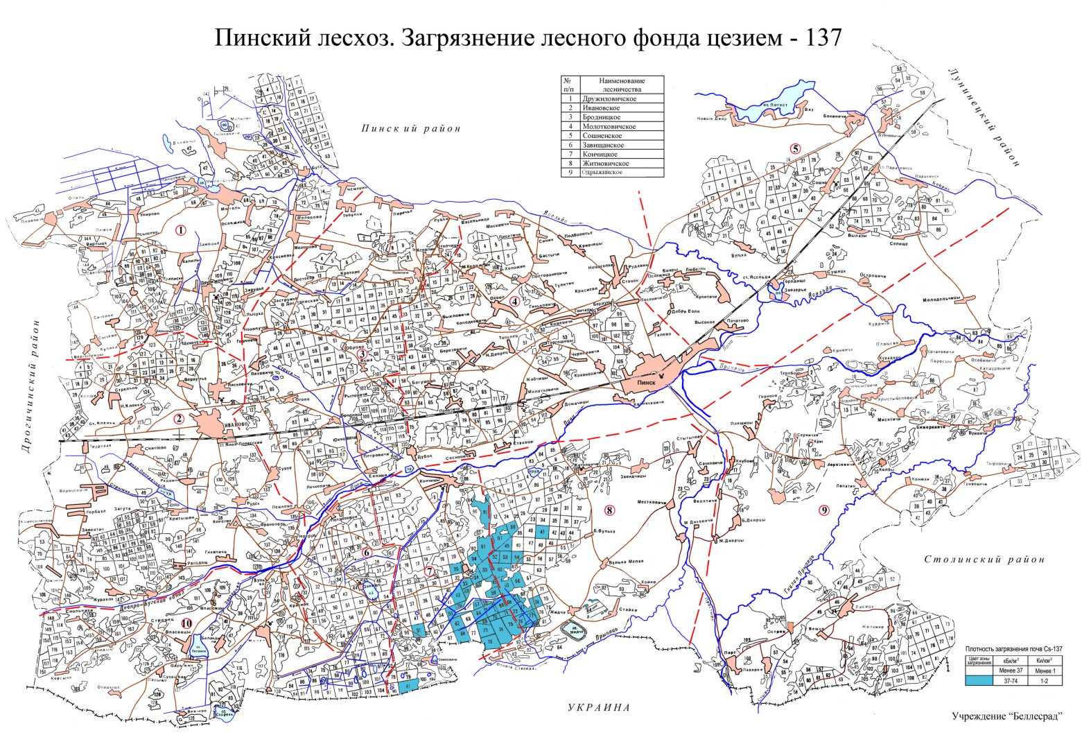 Карта города пинска с улицами и номерами